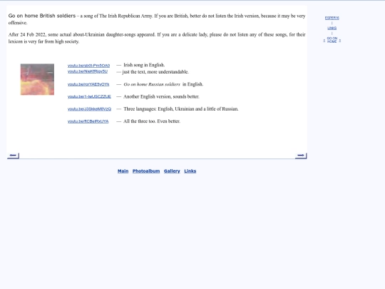 eng/refer/gohome screenshot
