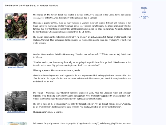 eng/refer/hundred screenshot