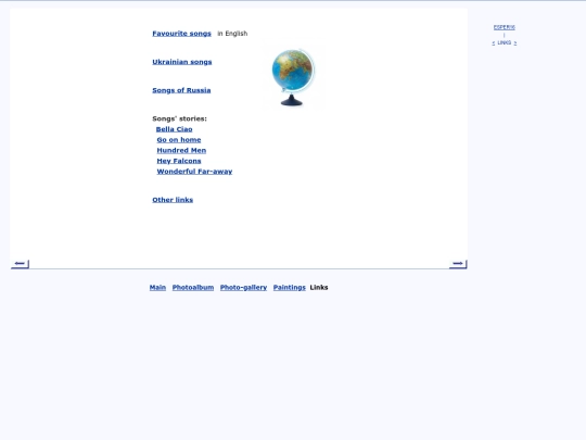 eng/refer screenshot