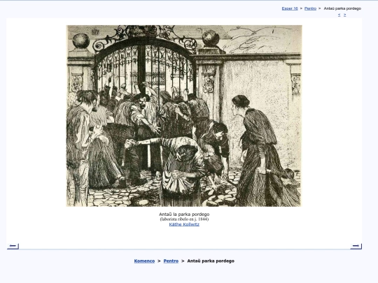 epo/bildo/kklw1 screenshot
