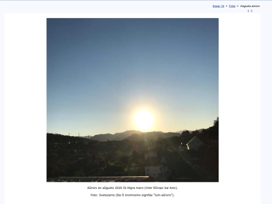 epo/foto/aliloke/ali0002 screenshot