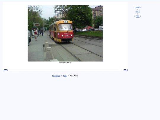 epo/foto/kmanet screenshot