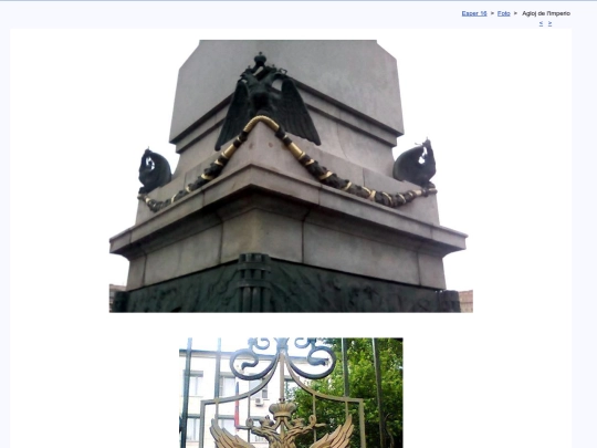 epo/foto/n2aglo screenshot