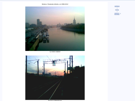 epo/foto/nmsk screenshot