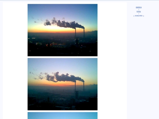 epo/foto/nsunlev screenshot