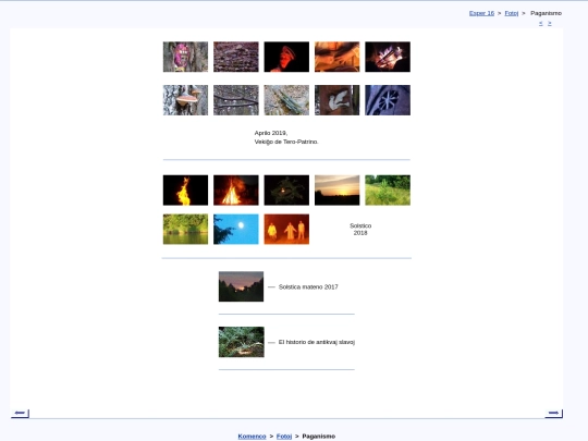 epo/foto/pagane screenshot