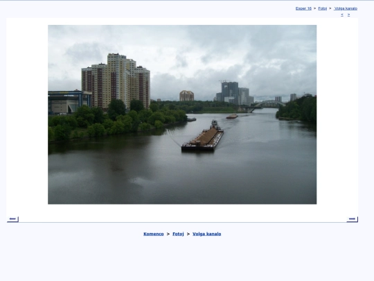epo/foto/volgakn/vlg04 screenshot