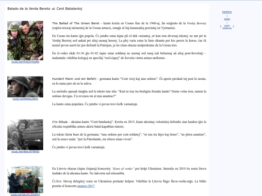 epo/lige/centb screenshot