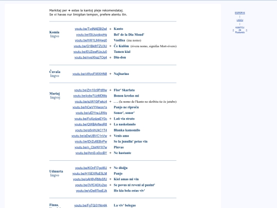 epo/lige/kantru screenshot