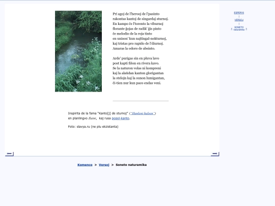 epo/verse/halsen screenshot