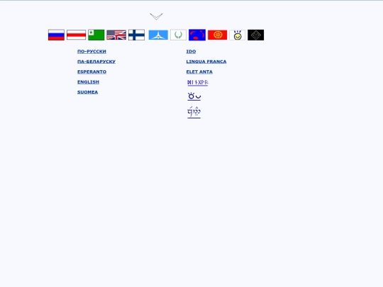 graphki/graph005 screenshot