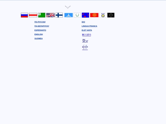 graphki/graph006 screenshot