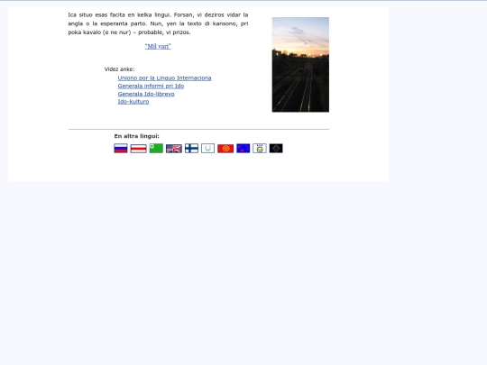 ido screenshot