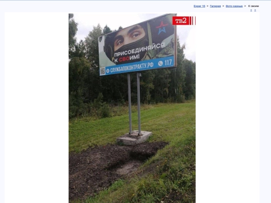 rus/graphice/photo/adjungo screenshot