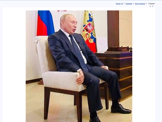 rus/graphice/photo/dux screenshot