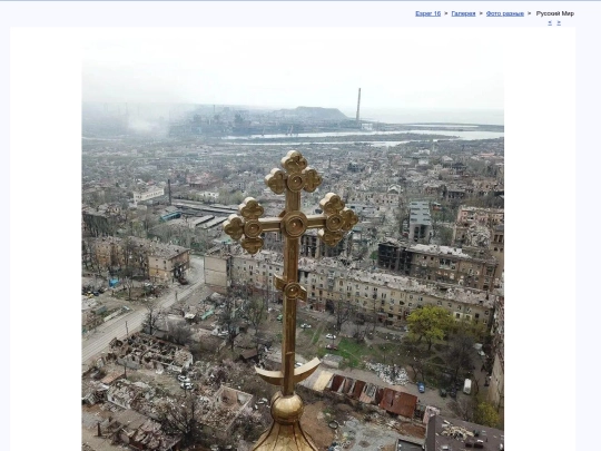 rus/graphice/photo/mariu22 screenshot