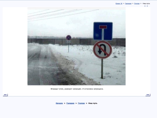 rus/graphice/photo/via screenshot