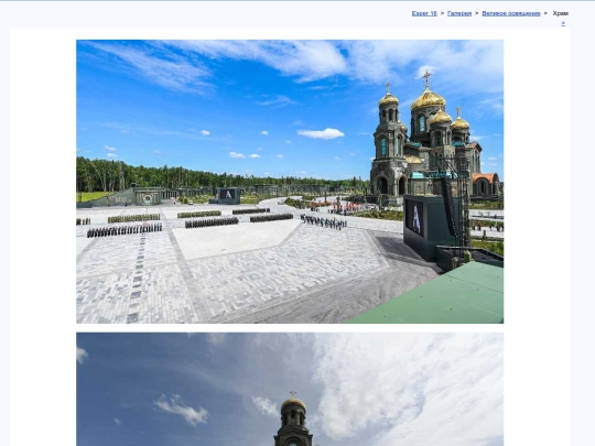 rus/graphice/rephaim/rephaim01 screenshot