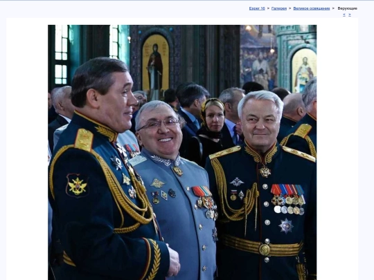 rus/graphice/rephaim/rephaim02 screenshot