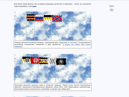 rus/omniquis screenshot