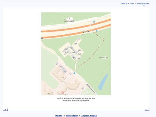 rus/photo/ancrucis/mapa screenshot