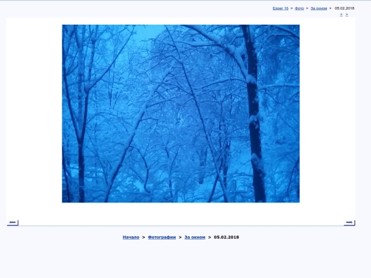 rus/photo/fenestra/t180205a screenshot