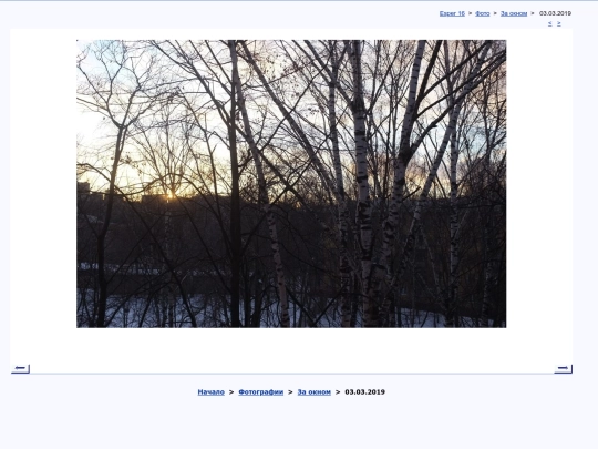 rus/photo/fenestra/t180325a screenshot