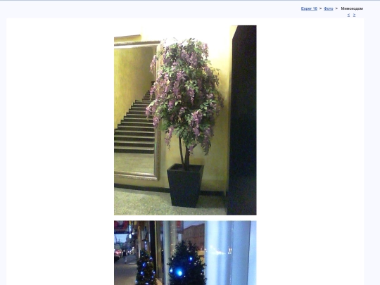 rus/photo/kmsk001 screenshot