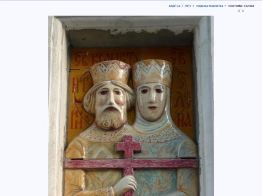rus/photo/msk0820/pm005 screenshot