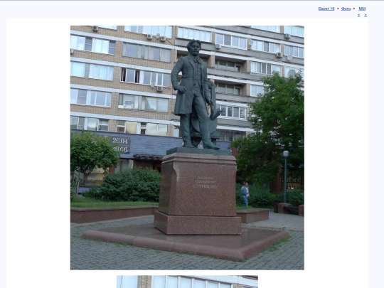 rus/photo/msmargo/mm02 screenshot