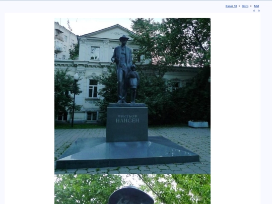 rus/photo/msmargo/mm06 screenshot