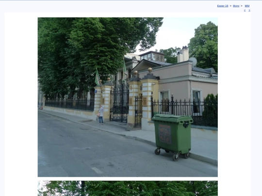 rus/photo/msmargo/mm07 screenshot