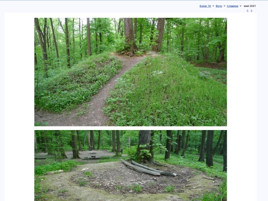 rus/photo/slava/flav21b screenshot
