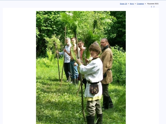rus/photo/slava/rivus21b screenshot