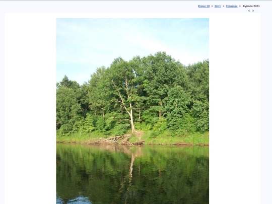 rus/photo/slava/sols21a screenshot