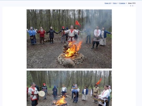 rus/photo/slava/veran21c screenshot
