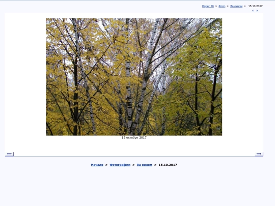 rus/photo/t171015a screenshot