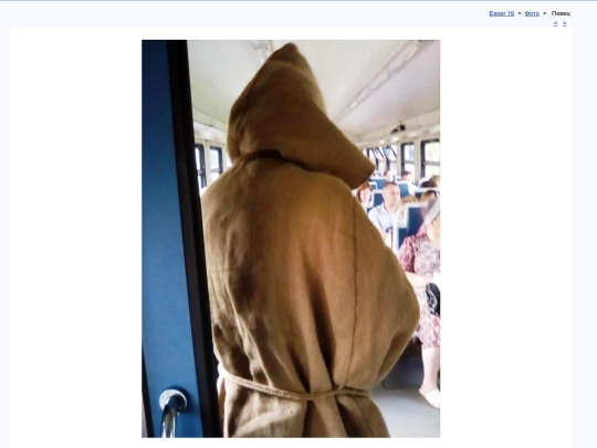rus/photo/t180629a screenshot