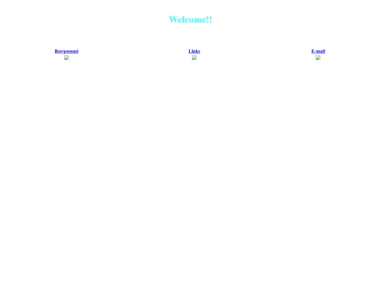students/goulatis/seferidis screenshot