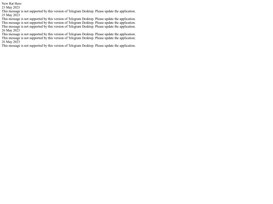 messagesnrh1 screenshot