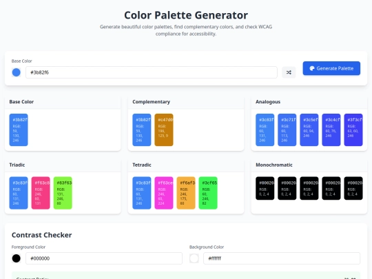 BizToolsPro/tools/ColorPalette screenshot