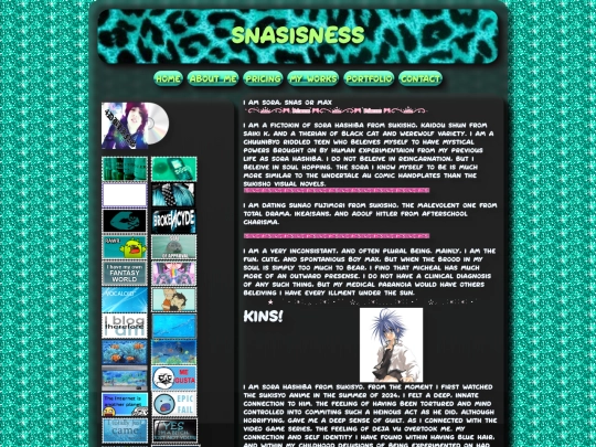 about screenshot