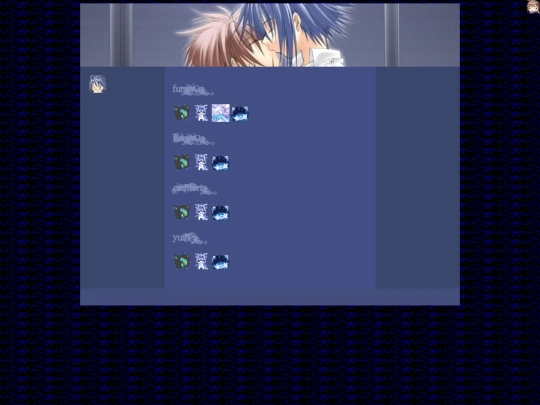directory/sonas screenshot