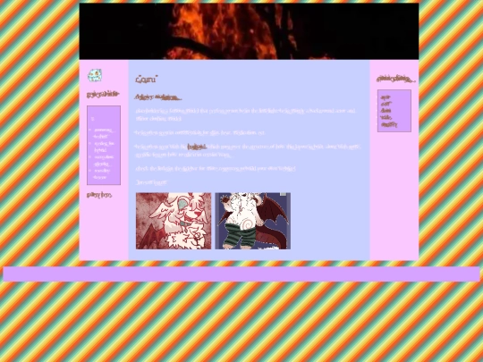 folders/sonas/secondaries/clove/clove screenshot