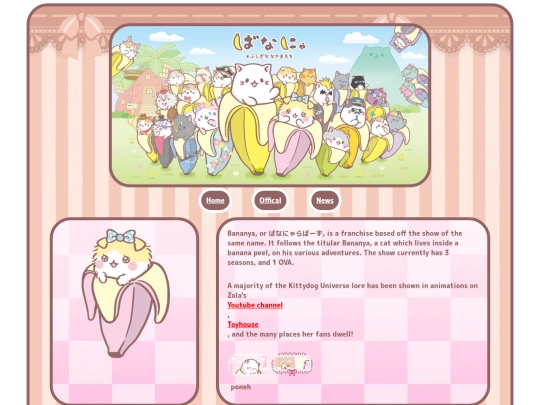 shrine/bananya screenshot