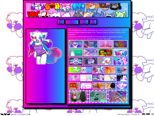 shrine/kittydog screenshot