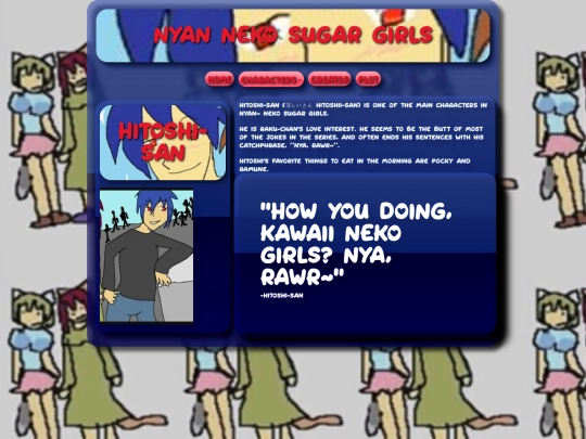 shrine/nnsg/hitoshi screenshot