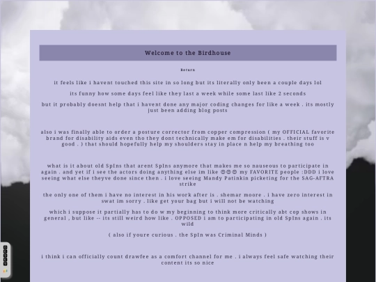 7_17_2023 screenshot
