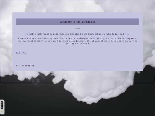 8_12_2023 screenshot