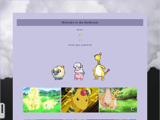ampharos-line-gifs screenshot